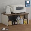 ������� ���{�� ���O�� �ω׏d25kg ���o�[�E�b�h�V���b�N ��60 �I�[�u�������W�Ή� �R�̎� ���b�N �I �A�C�{���[ ��� �Ɠd���b�N ��