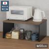 ������� ���{�� ���O�� �ω׏d25kg ���o�[�E�b�h�V���b�N ��60 �I�[�u�������W�Ή� �R�̎� ���b�N �I �u���b�N ��� �Ɠd���b�N ����