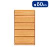 ���^�`�F�X�g �y���Y ���Ƌ� �����i ����n���z ��60 ���s30 ����97cm 5�i ���[ �ؐ� �ȃX�y�[�X �X���� �`�F�X�g(����s��)�y��������