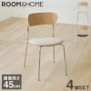 roomnhome �_�C�j���O�`�F�A 4�r �Z�b�g ������� �u�����N�X�`�F�A �t�@�u���b�N �y���R����������z�w������ �~�b�h�Z���`�����[ ����