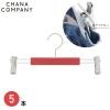 �O���b�v�N���b�v�n���K�[ 5�{�Z�b�g/�I�����W BT-LOFT1O-5ST �n���K�[ �I�����W�y���������z