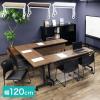 �t�H�[���f�B���O�e�[�u�� ��120�~���s��45cm �܂肽���ݎ��[�\ ��c�p�e�[�u�� �X�^�b�L���O�e�[�u�� �I�t�� ���ˏグ��(����s��)�y