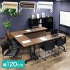 �I�E���t�� �t�H�[���f�B���O�e�[�u�� ��120�~���s��45cm �܂肽���ݎ��[�\ ��c�p�e�[�u�� �X�^�b�L���O�e�[�u�� �I�t�� ���ˏグ��