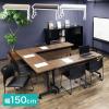 �t�H�[���f�B���O�e�[�u�� ��150�~���s��45cm �܂肽���ݎ��[�\ ��c�p�e�[�u�� �X�^�b�L���O�e�[�u�� �I�t�� ���ˏグ��(����s��)�y