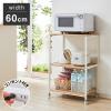 ���B���e�[�W�� �����W���b�N ��60cm �R���Z���g �L���X�^�[�t�� �X���C�h�I �A�C�A�� �����W�� �����W�{�[�h �L�b�`�����b�N�y�������� 