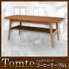 �e�[�u�� �R�[�q�[�e�[�u��L ��105 Tomte �g���e�y���������z(������s��)