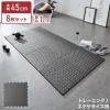 �g���[�j���O�}�b�g ���^ 8���Z�b�g 45�~45cm ����1cm �W���C���g�� ���g�[�Ή� �t���[�J�b�g �؃g�� �W���C���g�}�b�g ���K�}�b�g�y����