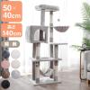 �y�I�ׂ�2�^�C�v�z�L���b�g�^���[ �c���[�n�E�X ���R �ȕR �����u�� �X���� 40�~50cm ����140cm �B��� ������� �L�p�i �y�b�g�p�i �L��