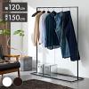 �n���K�[���b�N �X���� �X�`�[�� ��120cm �X�^�C���b�V�� ������� ��l��炵 �ȃX�y�[�X �X�`�[�����b�N �m�����b�N �ߗރn���K�[ �p�C