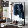 �n���K�[���b�N �X���� �X�`�[�� ��120cm �I�t�� �X�^�C���b�V�� ������� ��l��炵 �ȃX�y�[�X �X�`�[�����b�N �m�����b�N �ߗރn���K