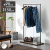 �n���K�[���b�N �X���� �X�`�[�� ��90cm �I�t�� �X�^�C���b�V�� ������� ��l��炵 �ȃX�y�[�X �X�`�[�����b�N �m�����b�N �ߗރn���K