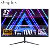 27�C���` �Q�[�~���O���j�^�[ pc���j�^�[ simplus  100Hz FHD 1080p 1ms�������� ���^ �t���f�B�X�v���C �m���O���A ����򃂃j�^�[ �y��