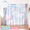 �V�i�����G�H���[�X�J�[�e�� 2���g 100�~108cm UV�J�b�g �􂦂� ���� �v���C�o�V�[ �ډB�� �t�b�N�t�� �J�[�e�� ���O�� ������� ���킢