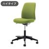 �I�t�B�X�`�F�A �I�v�e�B �n�C E1 �I�� C02-F102CU-E1Q4Q41 ���C�g�I���[�u �֎q �����[�g���[�N �ݑ� �d�� �׋� ���K ������� �p�\�R��