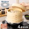 �y�󂯑�Z�b�g�z������ 2�i �Z�b�g �| 21cm �{�|������ ��p �t���C�p���p ������ �{��2�E�t�^1�� �󂯑� �Z�b�g ������ ���U �Z�C�� 