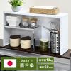 ���{�� ���O�� �茳���B����J�E���^�[����[ ��60 �X�e�����X�I ���������b�N �X�p�C�X���b�N �J�E���^�[�� ���[ �ΖʃL�b�`�� �L�b�`��