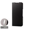 AQUOS wish4 SH-52E �P�[�X ���U�[ �J�o�[ �蒠�^ �}�O�l�b�g �t���b�v �Ռ��z�� ���y�� ���^ �X�^���h�@�\�t UltraSlim �J�[�{���u���b