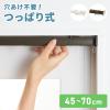 �J�[�e�����[�� 70cm ���ς� ���� �t�B�b�g���� �L�k �V���O�� �������s�v  �Ԏd�؂� �˂����� �L�k���[�� 0.7m (����s��)�y��������