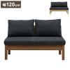 �_�C�j���O�`�F�A ��120cm �w������t�� ���ʍ�42cm �؋r �t�@�u���b�N �ؐ� �k�� ������� �~�f�B�A���u���E�� ���C�g�u���E�� �H��֎q