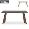 �_�C�j���O�e�[�u�� 150�~90cm 4�l�|�� �Z���~�b�N �V�R�� 2�{�r �H�� �k�� ������� ���_�� �e�[�u�� ���C�g�u���E�� �~�f�B�A���u���E