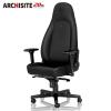 �Q�[�~���O�`�F�A noblechairs ICON BLACK EDITION �m�[�u���`�F�A�[�Y ���b�L���O �A�[�����X�g �u���b�N �G�f�B�V����(����s��)�y����