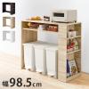 �S�~���ド�b�N ��98.5cm 3���ʃ^�C�v ���ݔ����L�����p �T�C�h���[�t�� �ȃX�y�[�X �L�b�`�����b�N ��Ƒ� ��ƃX�y�[�X ���ݔ��ド�b
