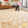 ���{�� ���g�����킢�� �~���l�߃J�[�y�b�g �o�[�� �]�ˊ�4�� 261�~261cm ���a���g�� �C���e���A ���킢�� ���� �R�� �h�L ���O�}�b�g 