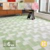 ���{�� ���g�����킢�� �~���l�߃J�[�y�b�g �o�[�� �]�ˊ�6�� 261�~352cm ���a���g�� �C���e���A ���킢�� ���� �R�� �h�L ���O�}�b�g 