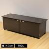 APET �A���~����X�g�b�J�[ ��e��192L ��143cm ���O���u ���[�� �x���`�X�g�b�J�[ �����^���N �K�[�f�� �A�E�g�h�A�p�i ���[(����s��) 