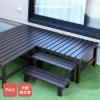 �A���~�f�b�L 90�~180cm ���� �A���~�f�b�L���� �A���~���� �K�[�f���x���`(����s��)�y���������z