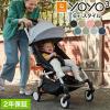 �X�g�b�P YOYO3 6+ �X�^�C�� ���[���[ �x�r�[�J�[ 6+�J���[�p�b�N �t���[�� �Z�b�g STOKKE �V���� �x�r�[�J�[ �܂肽���� �@���������݉�