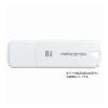 �v�����X�g�� �L���b�v�t��USB�t���b�V���������[ 64GB �z���C�g PFU-XJF 64GWH