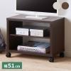 ����Y�� �e���r�� ��51cm ����40cm �z���C�g ���ؖ� 19V�^�Ή� �L���X�^�[�t �w�ʉ��ϗL TV�{�[�h �t���j�R(����s��)�y���������z