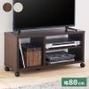 ����Y�� �y32�^�e���r�Ή��z�e���r�� ��80cm ����40cm �z���C�g ���ؖ� 32V�^�Ή� �L���X�^�[�t �w�ʉ��ϗL TV�{�[�h �t���j�R(����s��