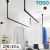�n���M���O�o�[ �V��tC�^�C�v�Z�b�g 278�~27cm TOSO ���{�� �n���K�[�p�C�v �g�[�\�[ �f�B�X�v���C ���[ �����h���[ �A���~ ���t�� di