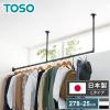 �n���M���O�o�[ H-1 �V��t��L�^�C�v�Z�b�g 278cm�~25cm �n���K�[�p�C�v �n���K�[���b�N �A�C�A�� �n���K�[�o�[ �E�H�[���n���K�[ ������