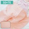 angerolux �A���W�F�����b�N�X 6�d�K�[�[�P�b�g S(50�~70cm) �y�[���s���N CON-ANG-BLS057