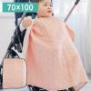 angerolux �A���W�F�����b�N�X 6�d�K�[�[�P�b�g M(70�~100cm) �y�[���s���N CON-ANG-BLM064�y���������z