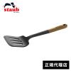 �y�����̔��X�z�T�[�r���O�^�[�i�[ STAUB �X�g�E�u �L�b�`���c�[�� ������� �V���R���� �V�R�� �L�b�`���p�i �L�b�`������ ������� ��