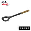 �y�����̔��X�z���]�b�g�X�v�[�� STAUB �X�g�E�u �L�b�`���c�[�� �V���i ������� �V���R���� �V�R�� �L�b�`���p�i �L�b�`������ �L�b�`