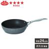 �o�b�����[�j ���[�} �t���C�p�� �[�^ 24cm �C�^���A�� �K�X�ΐ�p �O���j�`�E���R�[�e�B���O �y���{���K�̔��i�z(����s��)�y���������z