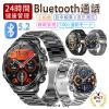 �������� �X�}�[�g�E�H�b�` �����Y 2026 �R�p�K�i iPhone �A���h���C�h�Ή� �ی^ 1.9�C���`������ smart watch ���� �����_�f���� ����