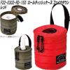 �Z�g�N���t�g F22-0302-RD-150�@���[���e�B�b�V���P�[�X�@�t�F�C�N�_�E���@���b�h�y�����񂹏��i�z���[���e�B�b�V���@�g�C���b�g�y�[�p