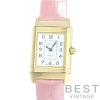 �y���ÁzJAEGER-LECOULTRE REVERSO DUETTO �W���K�[�E���N���g ���x���\�E�f���G�b�g Q2661420 (266.1.44)