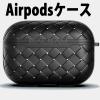 Airpods Pro �P�[�X ������� �؍� ���U�[�� ��l ���i�� �u���b�N