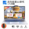 �V�i�m�[�g�p�\�R�� 14�C���` ��11���� Intel CPU Windows11 Office�t�� ������12GB SSD256GB/512GB ���^ �����ݒ�ς� �ݑ�Ζ� �w����