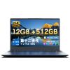 �m�[�g�p�\�R�� �V�i 15.6�C���` Office�t�� Windows11 Celeron N95 ������16GB SSD512GB ���� �t��HD WEB�J���� �e���L�[�t�� ���R�X�p