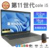 �yDELL���Áz�m�[�g�p�\�R�� 13.3�^ Windows11 Office�t�� DELL Latitude 5320 ��11���� Core i5 ������16GB SSD512GB ���S�̕ۏؕt��