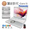 �p�i�\�j�b�N ���Ãm�[�g�p�\�R�� 12.1�C���` ���b�c�m�[�g CF-SV8 ��8����Core i5 ������16GB SSD256GB/512GB/1TB Win11 Office�t WEB�J