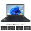 �y���� ���Ãm�[�g�p�\�R���z13.3�C���` dynabook u63j Office�t Windows11 ��7����Core i5 ������8GB SSD256GB/512GB �m�[�gPC �����ݒ�